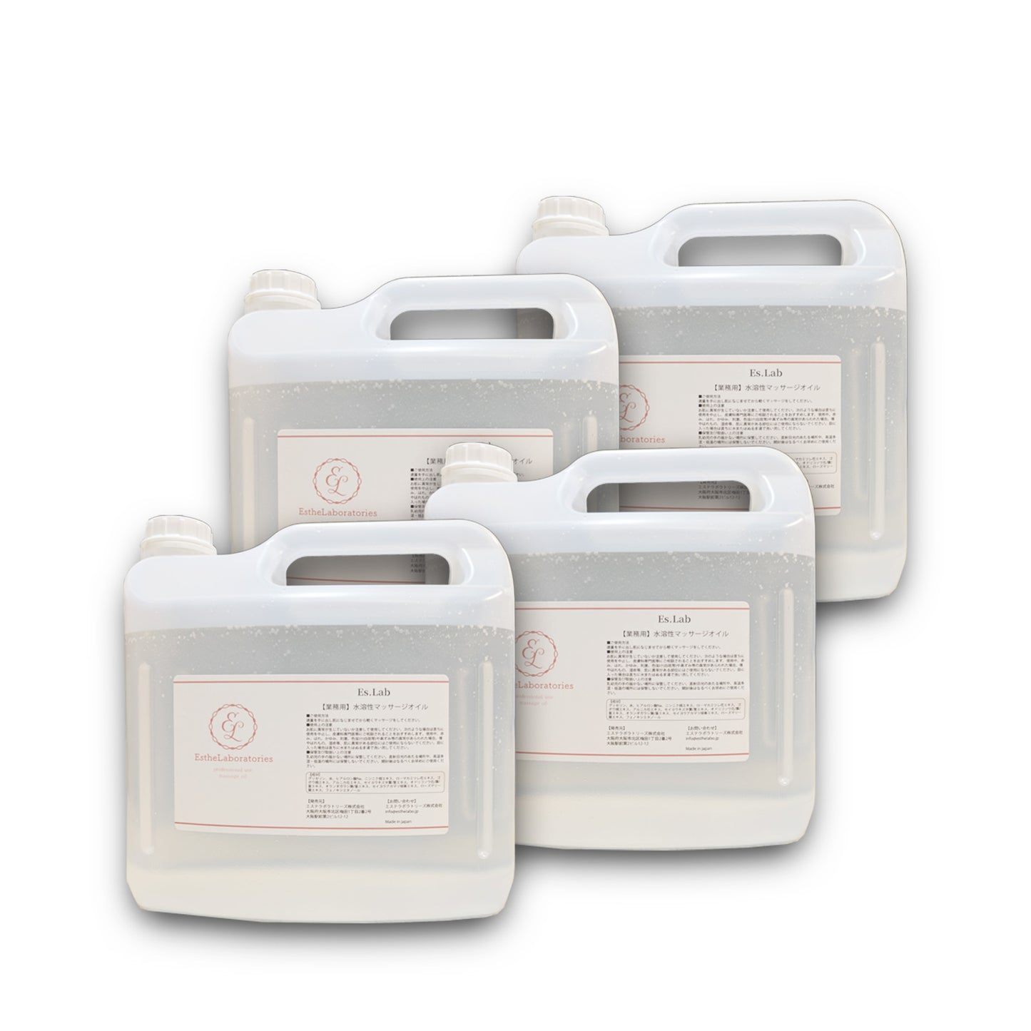Es.Lab水溶性ホットマッサージオイル(グリセリン高濃度タイプ) 業務用 詰替え用コック付 アロママッサージオイル エステ マッサージリキッド 日本製 大容量 メンズエステ