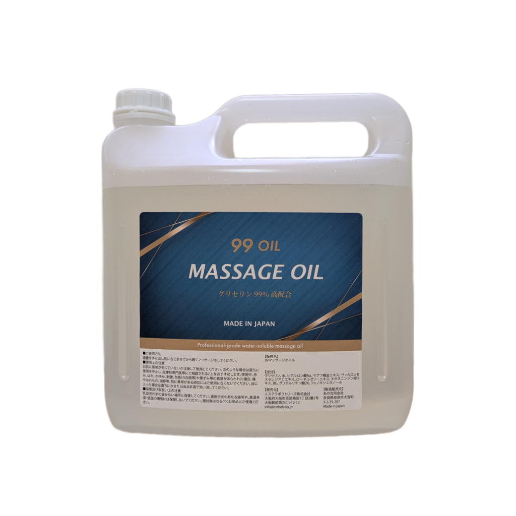99OIL 水溶性マッサージオイル 5リットル