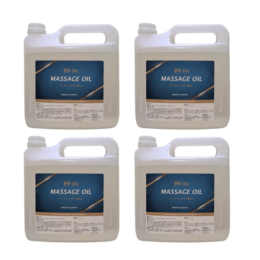 99OIL 水溶性マッサージオイル　5リットル×4本セット