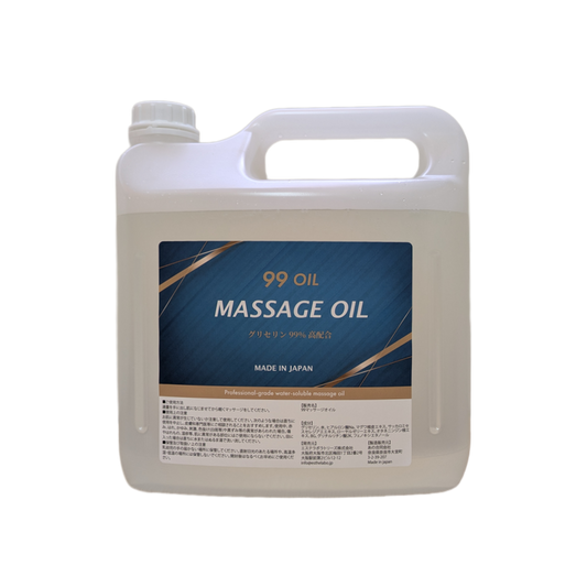 99OIL 水溶性マッサージオイル　5リットル