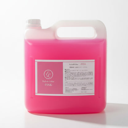 Es.Lab Color PINK 水溶性マッサージオイル 5リットル