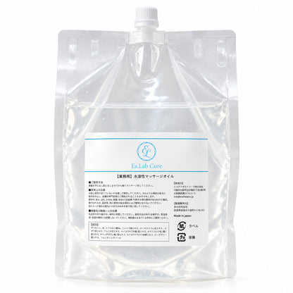 Es.Lab Core（コア） 水溶性マッサージオイル 3kg